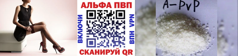 blacksprut рабочий сайт  где найти наркотики  Ясногорск  A PVP мука 