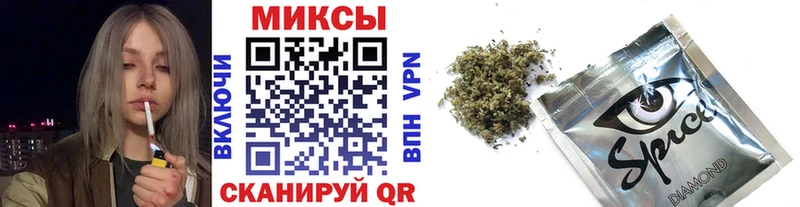Бутират оксана  наркошоп  Ясногорск 