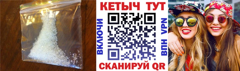 сайты даркнета формула  ссылка на мегу рабочий сайт  Ясногорск  где продают   Кетамин VHQ 
