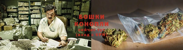 героин Балахна