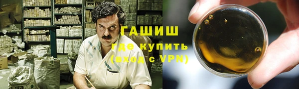 дживик Арсеньев