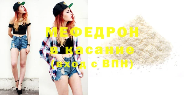 дживик Арсеньев