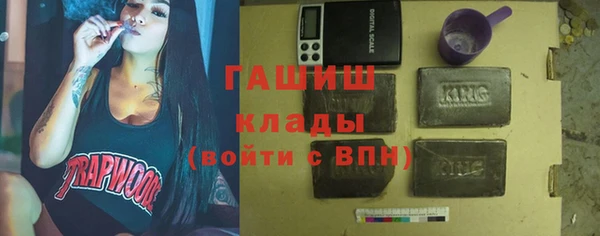 героин Балахна