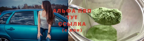 марки nbome Баксан