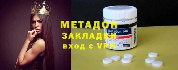 дживик Арсеньев