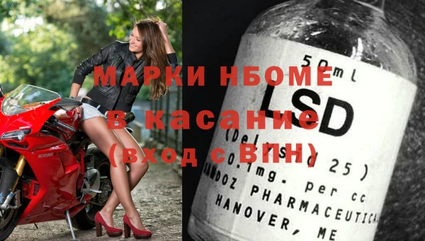 дживик Арсеньев