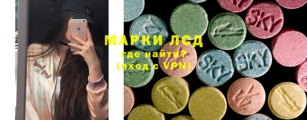 героин Балахна