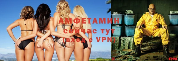 гидропоника Аркадак
