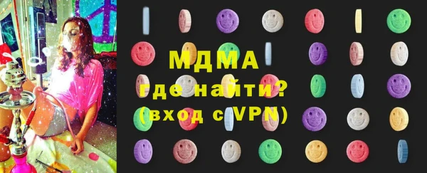 героин Балахна