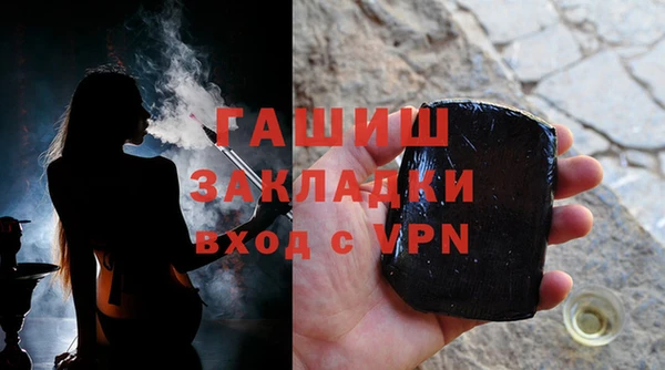 дживик Арсеньев
