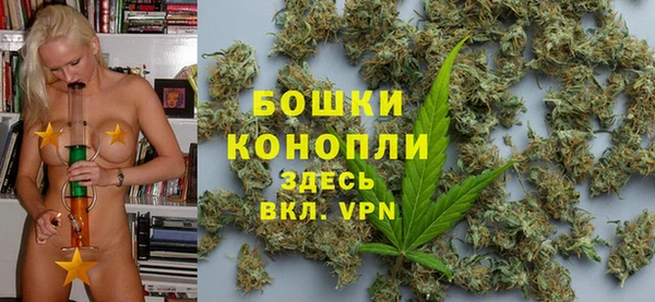 гидропоника Аркадак