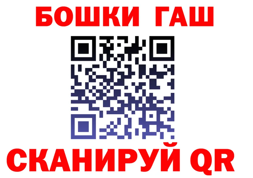 Cannafood марихуана как войти это blacksprut Ясногорск