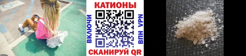 МЕГА сайт  Ясногорск  Мефедрон 4 MMC 